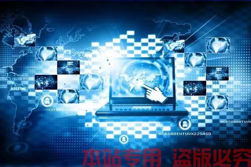多米体育app最新官方入口下载